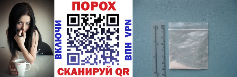 гидра tor Мамадыш АМФ 98%