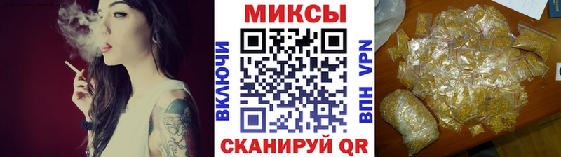 БУТИРАТ Butirat  Мамадыш 