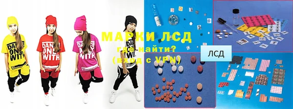 ешки Белокуриха