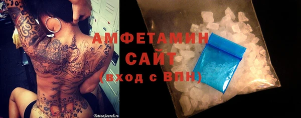прущая мука Баксан