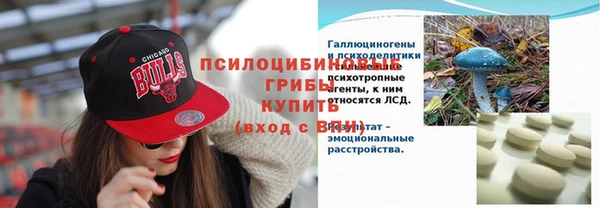 дистиллят марихуана Беломорск