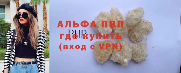 круглые Сясьстрой