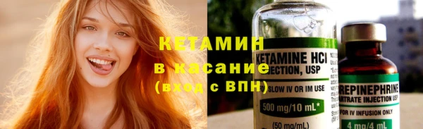 гашик Белоозёрский