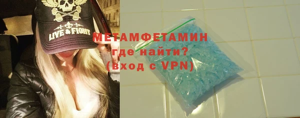 ешки Белокуриха