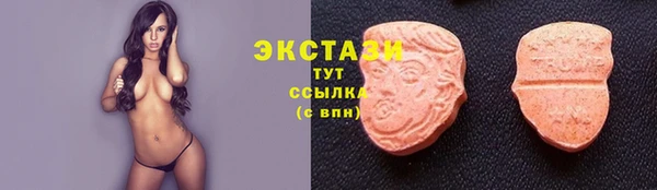 гашик Белоозёрский