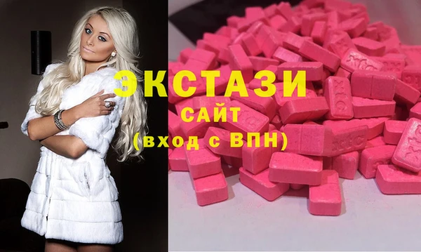 ешки Белокуриха