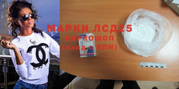 метадон Тавда