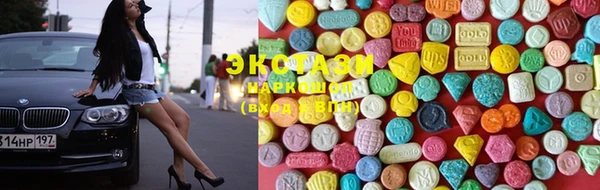 круглые Сясьстрой